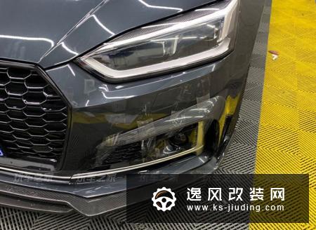 车友提新奥迪A5 两千公里轻度改装提高颜值
