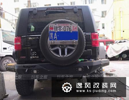 北京BJ40改装纯手工轮眉后杠，不一样的霸气效果