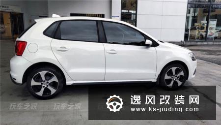 广西车友改装大众POLO 精致的邻家小车