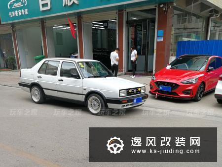 90后少年钟爱情怀老车 翻新改装方头捷达MK2