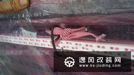 陆风X8改装前后杠 自制床车自驾游更轻松