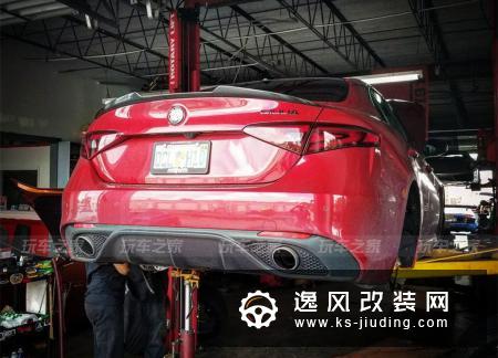 阿尔法·罗密欧Giulia改鸣谢车主:⁇3绞牙避震