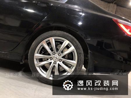 九代雅阁改装Endless前六后四刹车 升级18寸G25轮毂