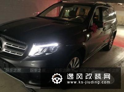 车友提中规奔驰GLS400 改装22寸轮毂回头率百分百