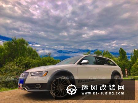 车友把A4换成A4allroad，改装成帅气的黑白瓦罐