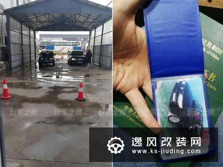 90后少年钟爱情怀老车 翻新改装方头捷达MK2