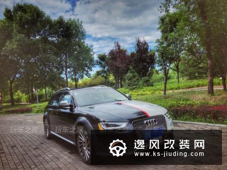 车友把A4换成A4allroad，改装成帅气的黑白瓦罐