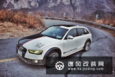 车友把A4换成A4allroad，改装成帅气的黑白瓦罐