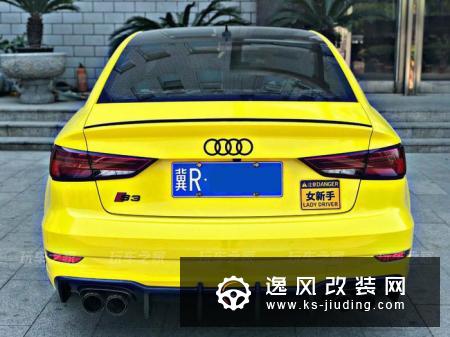 北京南城“第一黄” 车友的奥迪A3两年改装之路总结