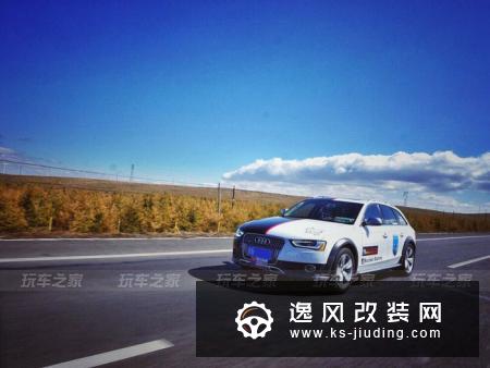 车友把A4换成A4allroad，改装成帅气的黑白瓦罐