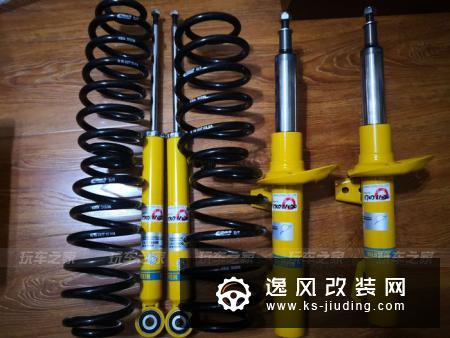 给20万公里的昊锐换Bilstein B12避震 操控有了质的提升