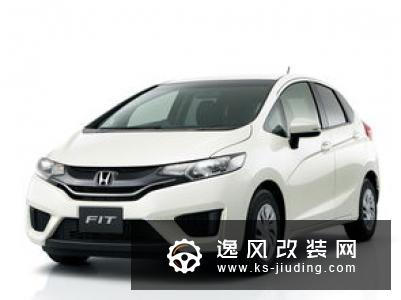 乐山汽修工入手黄色飞度 改装成充满乐趣的GK5