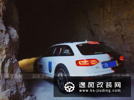 车友把A4换成A4allroad，改装成帅气的黑白瓦罐