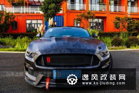 车友提福特Mustang三年 聊一聊用车改装历程