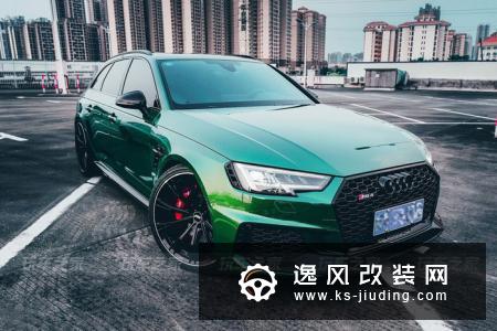 横跨半个中国提奥迪RS 4 升级一阶加速3.3秒