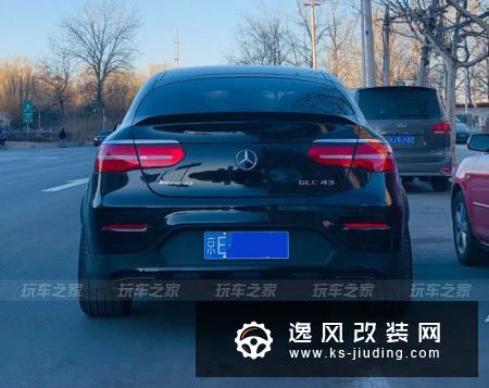 奥迪A5换奔驰GLC 43 Coupe，改装63S包围更帅气