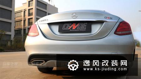新款奔驰C200 W205改装CENDE森德排气