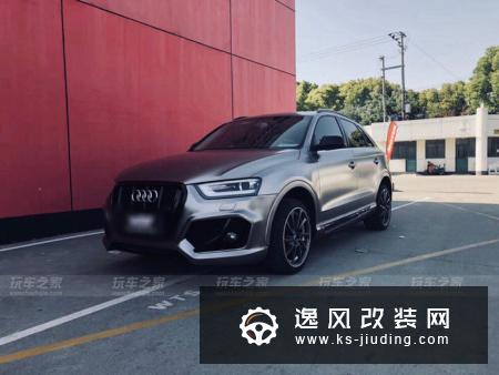 让老款奥迪Q3焕然一新，全车改装ABT包围轮毂