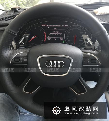 2017款奥迪A6L 1.8T外观改装之路