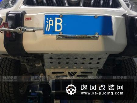 福田萨瓦纳改装前后杠 10000磅沃恩绞盘