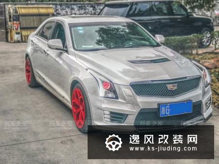 买的是2017款凯迪拉克ATSL改装鸣谢车主:永康讨伐果