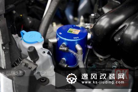 改装的钱可以买辆新车了 绍兴车友的飞度改装流水账