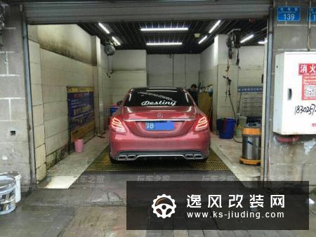 奔驰C180L改装AMG包围 19寸轮毂装车