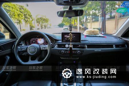 全新奥迪A4L外观改装案例 走心摄影大片