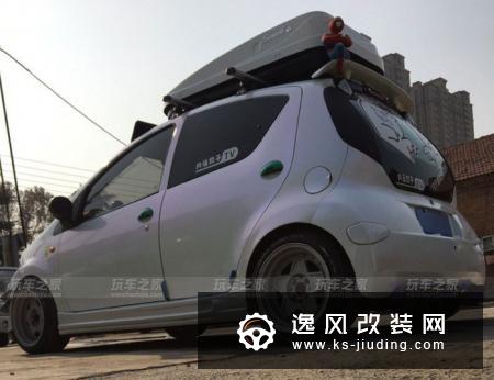 比亚迪F0改装案例 全车手工变色龙车漆