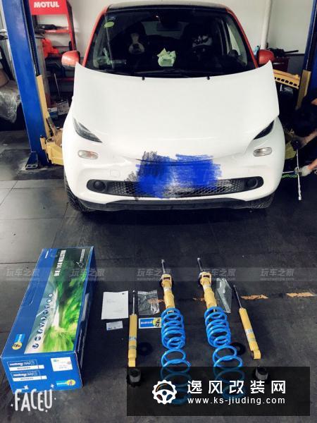 smart forfour改装案例 全球首辆改Bilstein B14避震