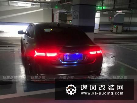 2017款迈锐宝XL改装案例 外观战斗灰