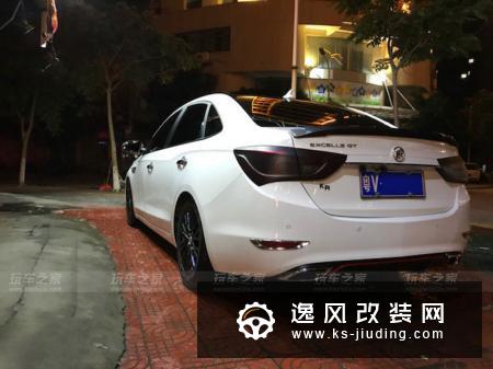 别克英朗改装18款中网 L
