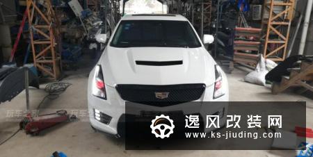 买的是2017款凯迪拉克ATSL改装鸣谢车主:永康讨伐果