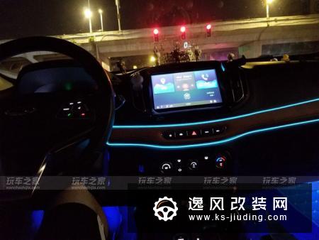 奇瑞瑞虎7改装案例 国产SUV改装轮毂后也很好看