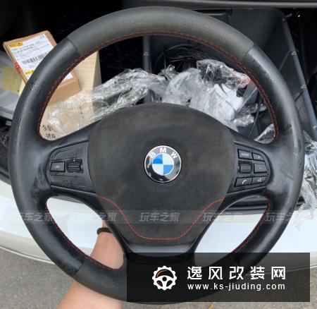 宝马3系改装纪念帖 绞牙姿态更显运动气息