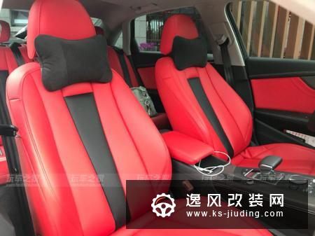 2018款奥迪A4L进取型改装案例 19寸轮毂效果明显