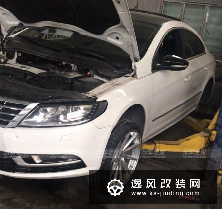 大众CC改装af气动避震 经历总结