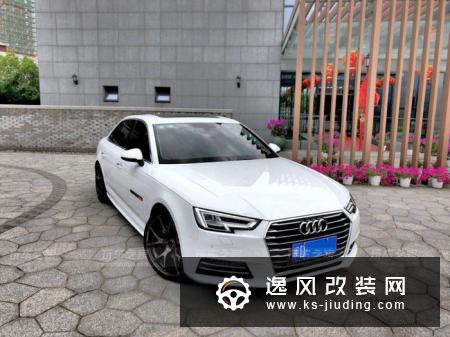 2018款奥迪A4L进取型改装案例 19寸轮毂效果明显
