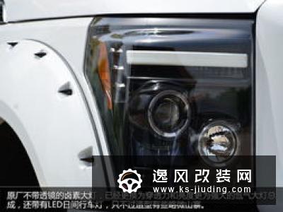 花费15万给MINI定制4寸升高套件，这样玩改装才是真个性