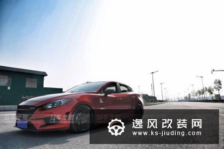 外观改装有优势 昂克赛拉1.5L改装终结