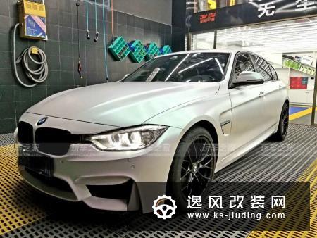 已经掏空小金库 宝马320Li改装案例
