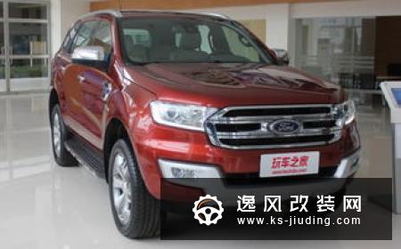 马自达CX-5四年改装总结 越野小升级