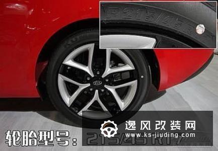 石家庄车友ATS-L改装历程