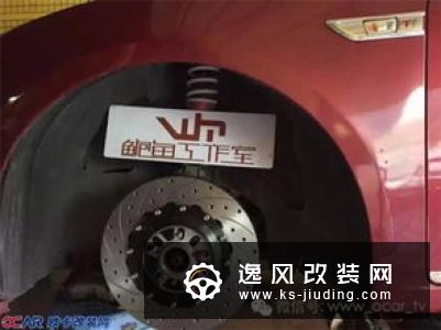 WEY VV7改装Brembo大六活塞刹车 提升制动性能