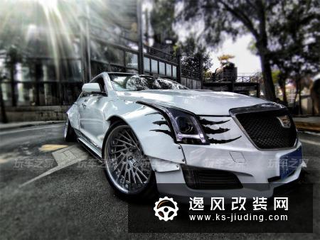 石家庄车友ATS-L改装历程