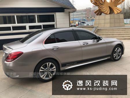 奔驰C200L外观简单改装，变成假AMG C43