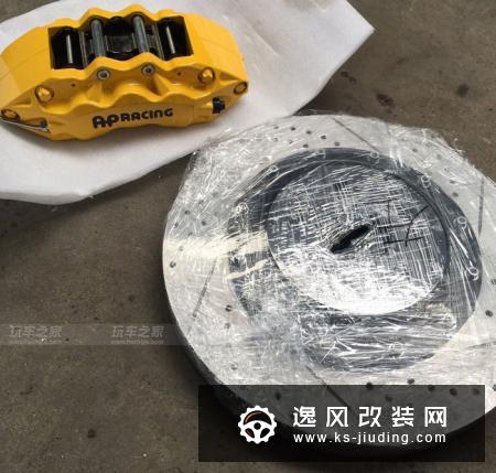 意外提17款蒙迪欧，车主爱上改装越陷越深