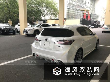雷克萨斯CT200h改装案例  Aimgain包围/enkei轮毂
