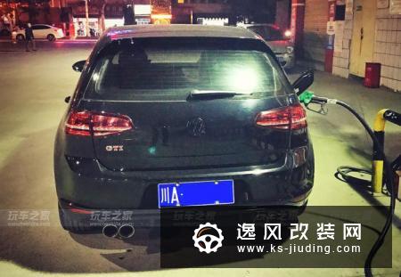 2016款高尔夫GTI 2.0TSI改装 排气轮毂轮胎升级