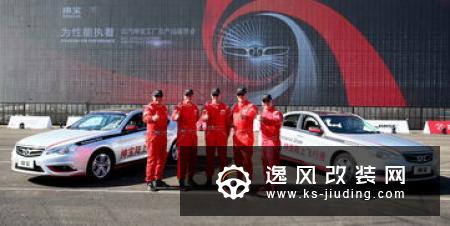 特斯拉Model3的改装案例